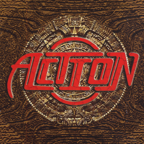 Action: Action (2007), Frontiers Records