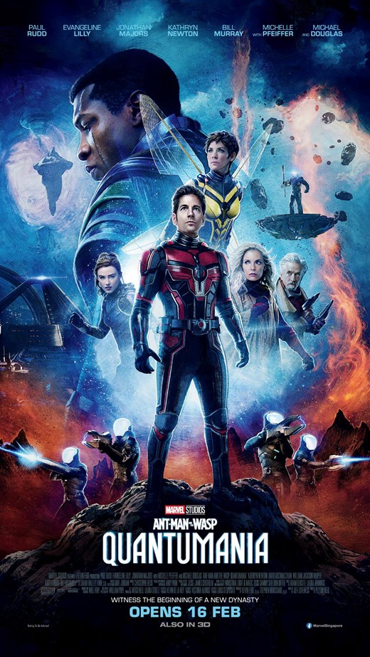 Ant-Man and The Wasp: Quantumania (2023), Marvel Studios & Disney+