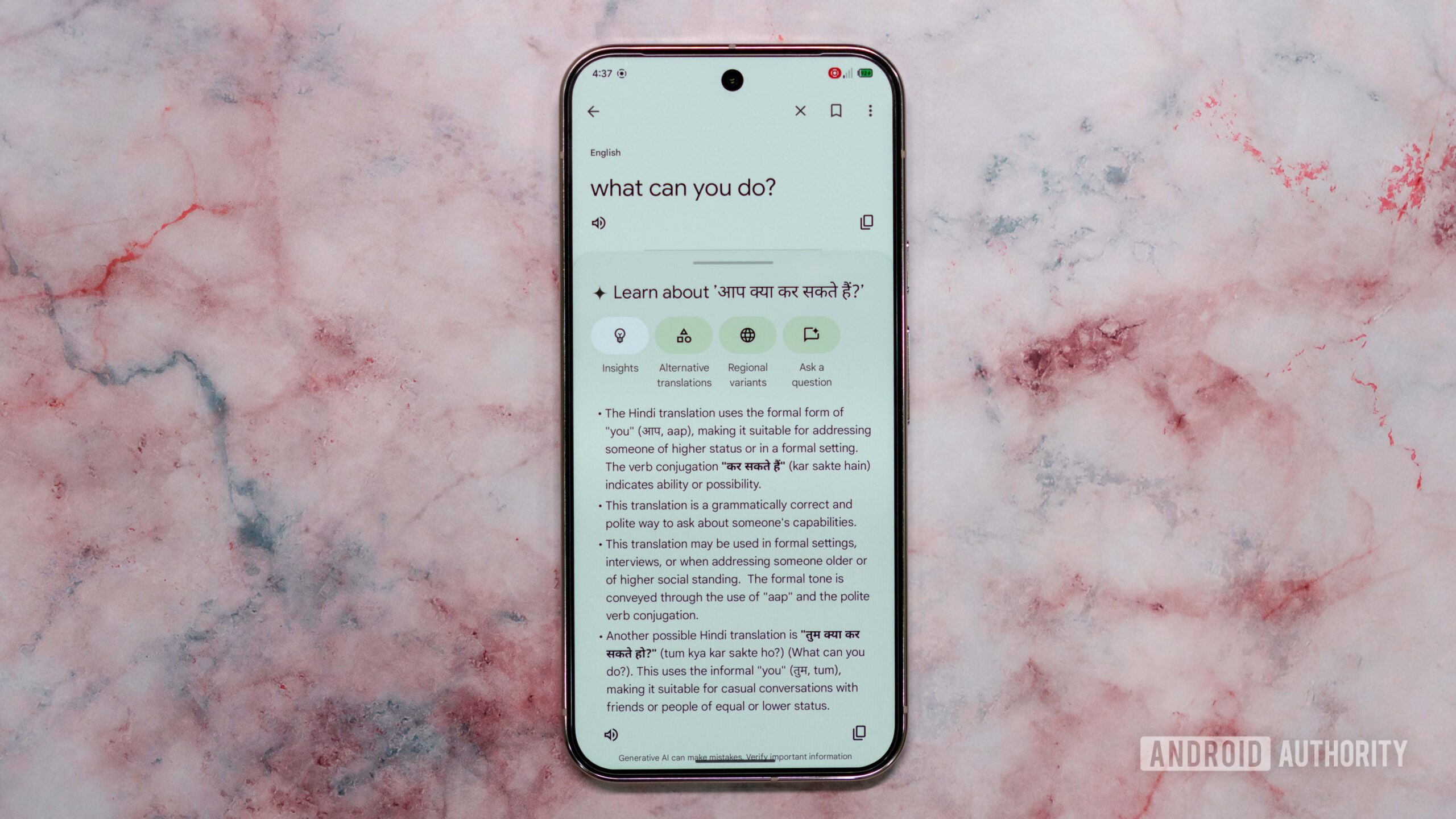 Google Translate is testing a revamped UI for its powerful new features (APK teardown)